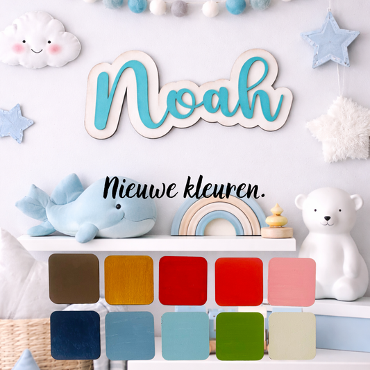 Gepersonaliseerd Houten Naambord Kinderkamer – 3D Naam Bord Babykamer - blau